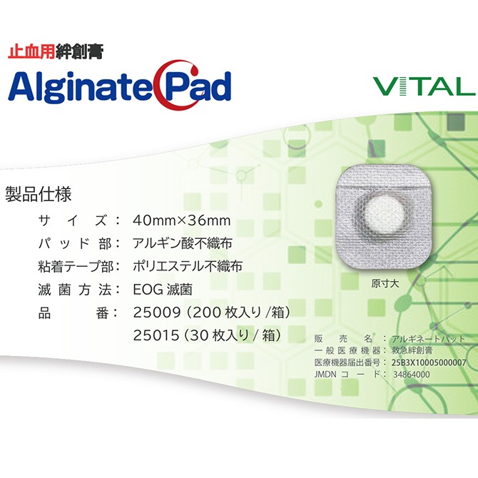 ���륮�͡��ȥѥå� 30��/Ȣ