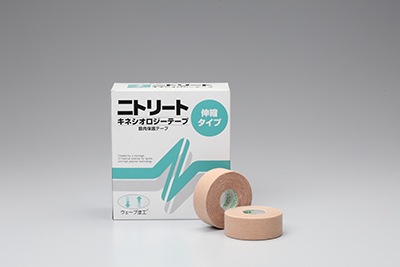 ˥ȥ꡼ ͥơ Ρޥ륿ףΣ-25  255m 12