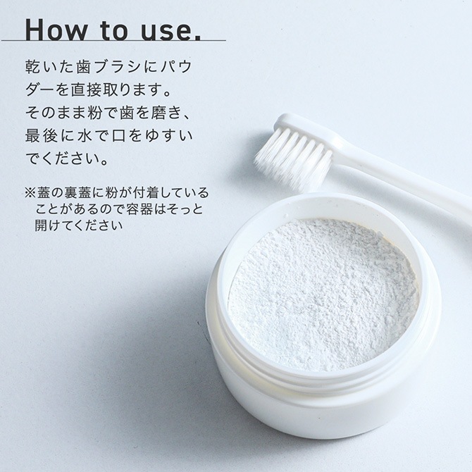 O-CLEAR �ȥ������ۥ磻�ȥѥ�����