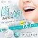 O-CLEAR �ȥ������ۥ磻�ȥѥ�����