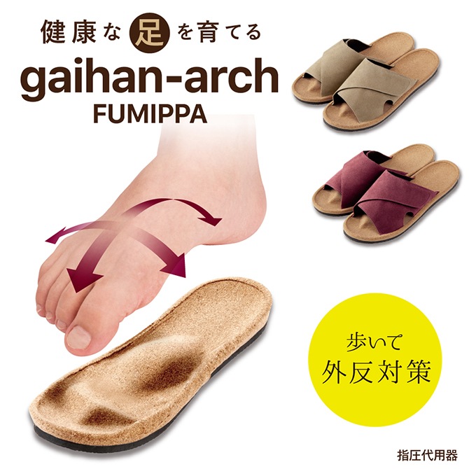 ��ȿ�������դߤä�