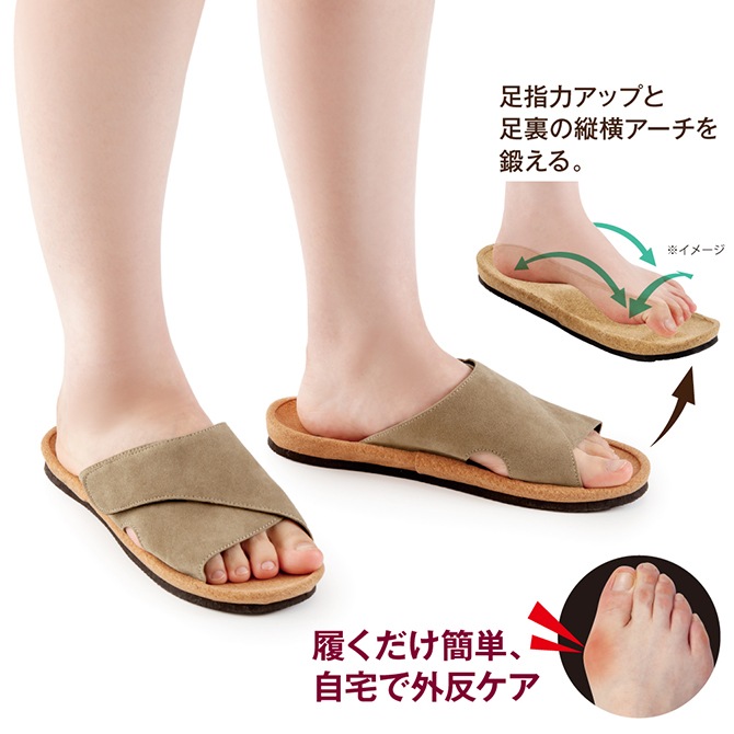 ��ȿ�������դߤä�