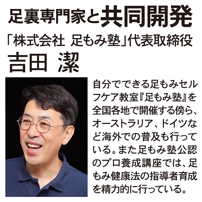 ��ȿ�������դߤä�