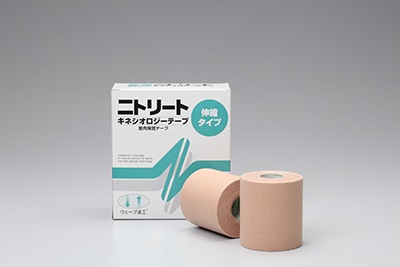 ˥ȥ꡼ ͥơ Ρޥ륿 Σ-75  755m 4