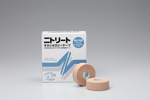 ˥ȥ꡼ ͥơס奿 25  255m 12