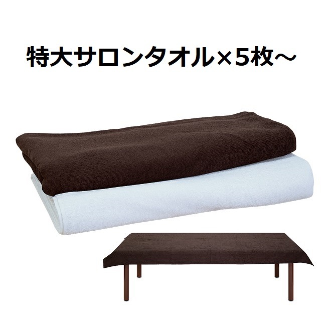 ���祵���󥿥��롡�����