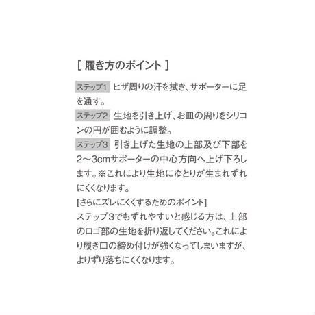 ���ꥳ�󥵥ݡ�������HOLZAC �ҥ����ݡ�����