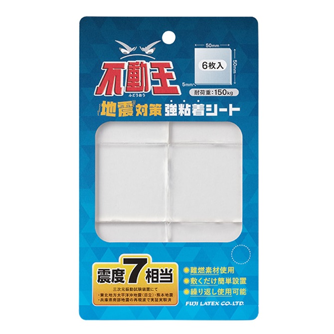 <�ɺҡ��Ͽ��к�>��ư�� FFT-102 �Ͽ��к���Ǵ�厼����(150kg)