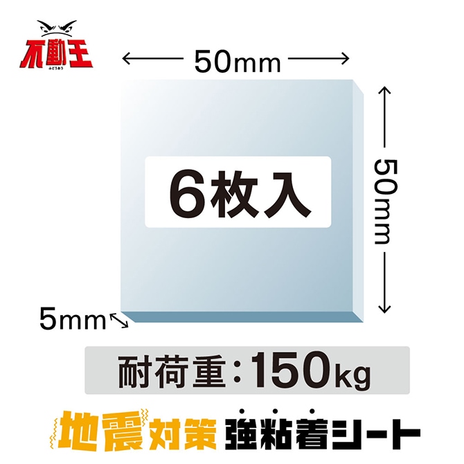 <�ɺҡ��Ͽ��к�>��ư�� FFT-102 �Ͽ��к���Ǵ�厼����(150kg)