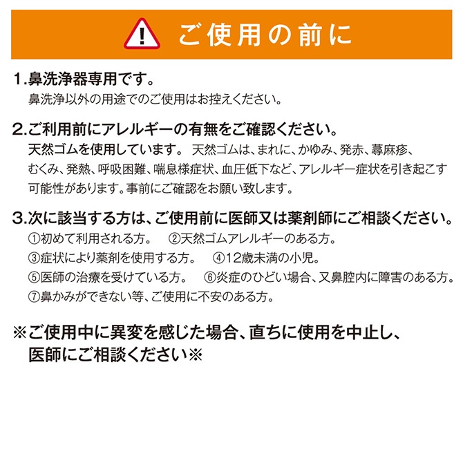 ɡ�����MRC���ͥޥ����