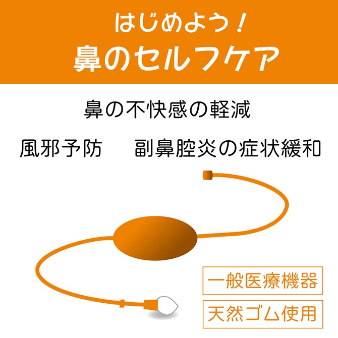 ɡ�����MRC���ͥޥ����