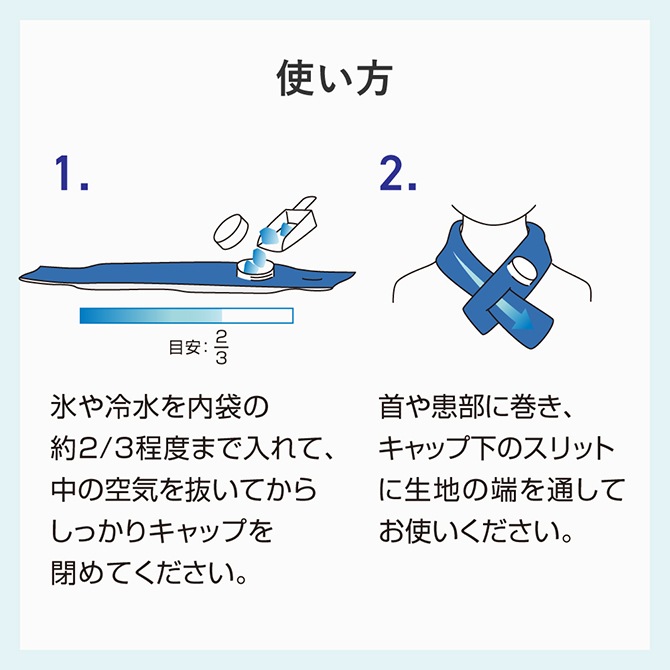 ������ɹ�Τ�