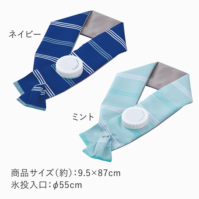 ������ɹ�Τ�