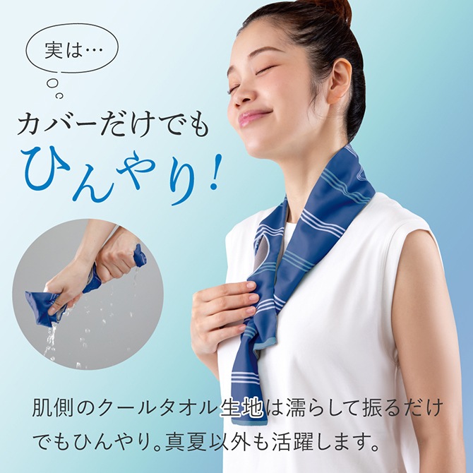 ������ɹ�Τ�