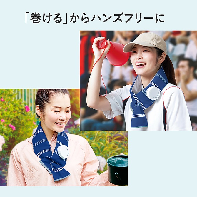 ������ɹ�Τ�