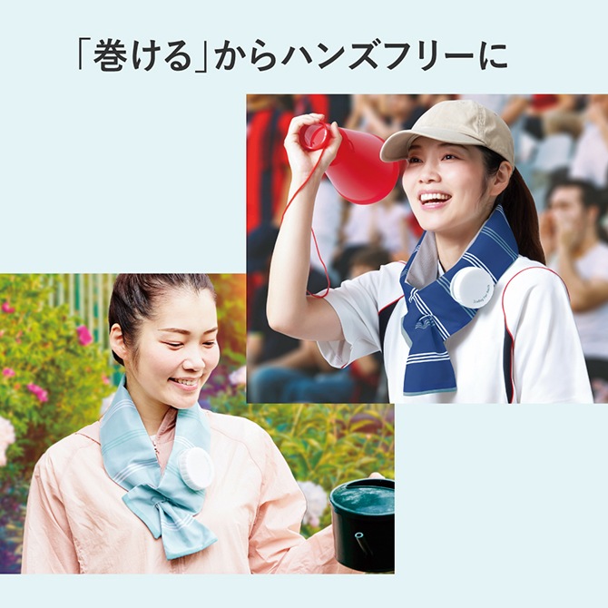 ������ɹ�Τ�