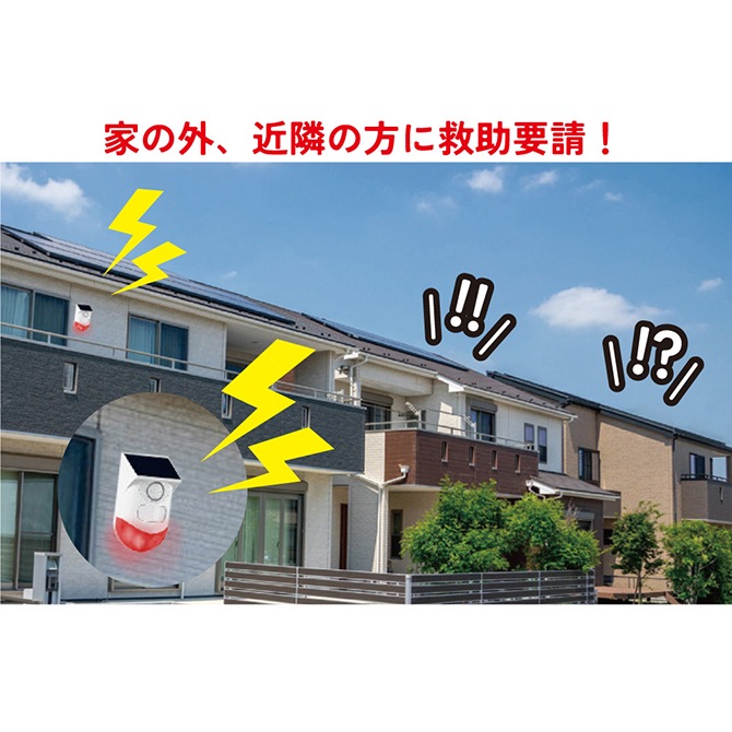 �磻��쥹�ܥ��󼰷���� �۵��к�110��