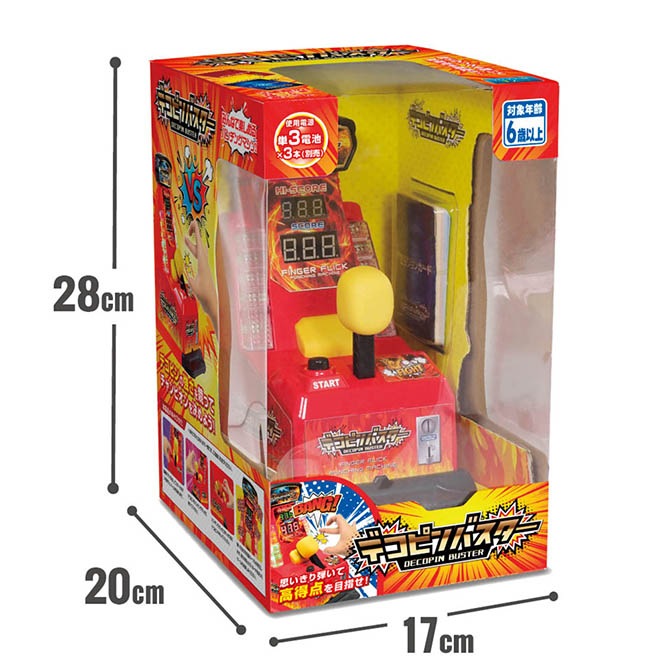 �ǥ��ԥ�Х�����