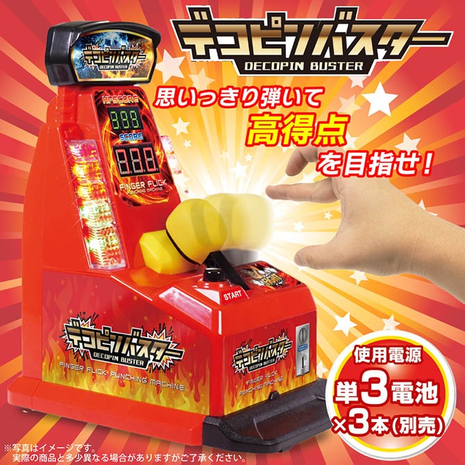 �ǥ��ԥ�Х�����