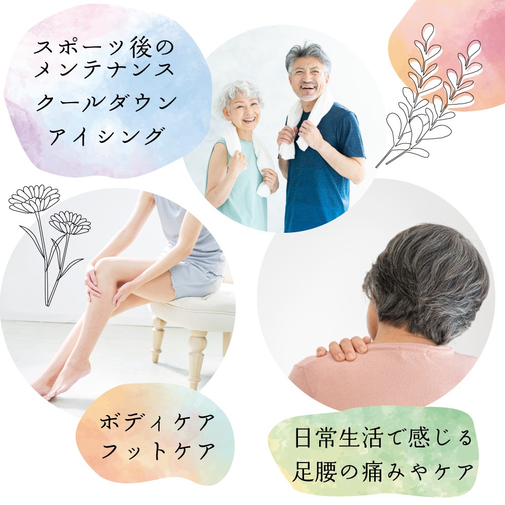 �ڥ��������ۿ�ʪ��ʬ�۹�Ž�պޡ����֤�ˤ������� ζ����5������ˡ�100��