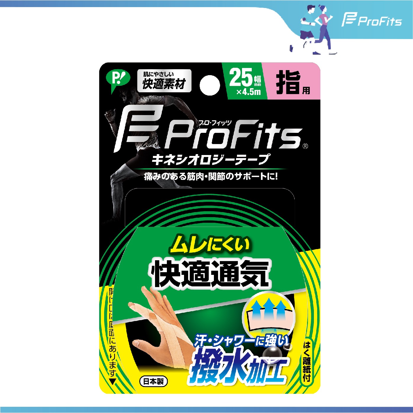 ԥåס ץ펥եå ͥơ Ŭ̵ۡ25mm