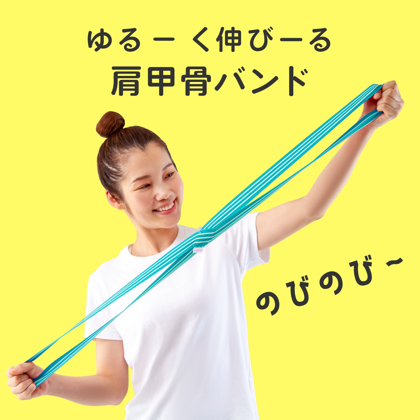 Ulretch ��뿭�Ӹ��ù��Х�� �ԥ�/�ߥ��