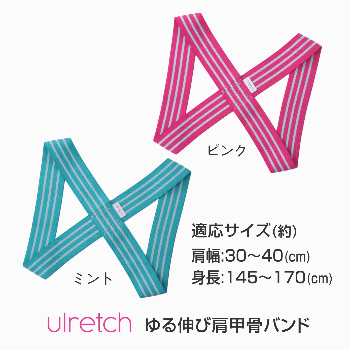 Ulretch ��뿭�Ӹ��ù��Х�� �ԥ�/�ߥ��