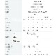�������ǻ�����������Viruswasher PRO�ʥ����륹�����å��㡼�ץ���SVW-AQA1002