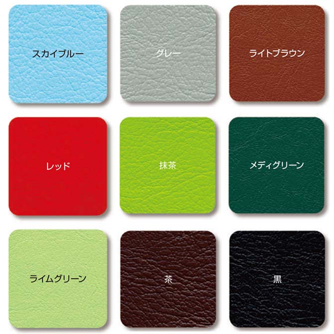 U�����å����TB-77C-118