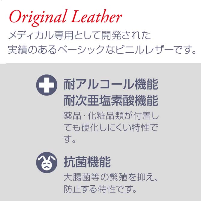 U�����å����TB-77C-118