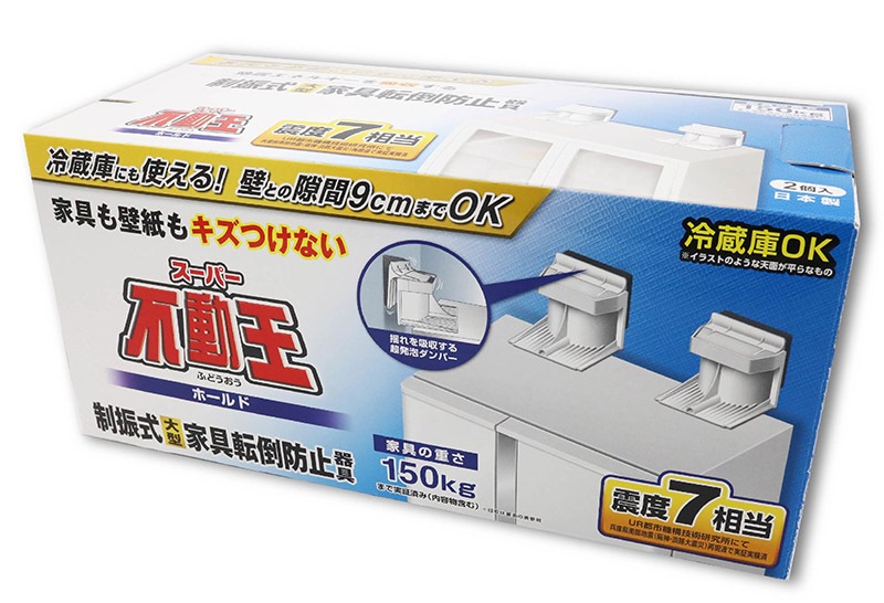 <�ɺҡ��Ͽ��к�>�����ѡ���ư���ۡ���ɡ�FFT-011