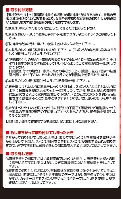 <�ɺҡ��Ͽ��к�>��ư����L�����꼰��FFT-001