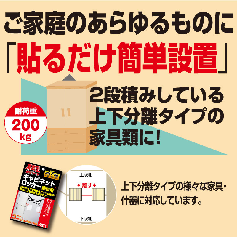 <�ɺҡ��Ͽ��к�>��ư����Ϣ�륷���ȡ�FFT-004