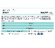 AR�ޥ��˥��㡼��TB-840