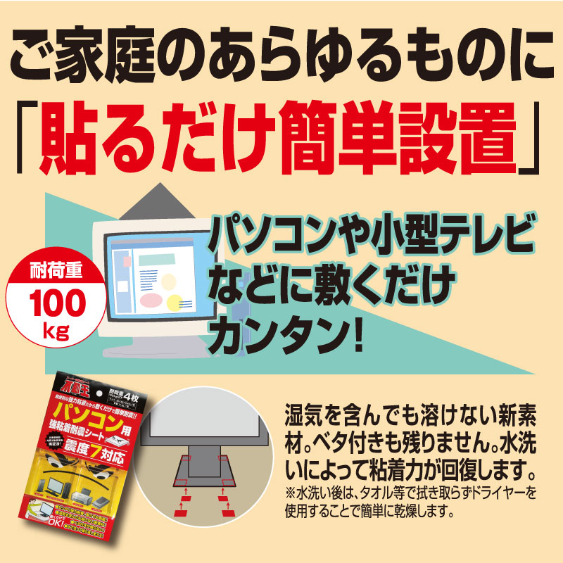 <�ɺҡ��Ͽ��к�>��ư�� �ѥ������Ѷ�Ǵ���ѿ̥����� FFT-005