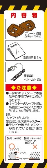 <ɺҡϿк>ư ƥѥ㥹ȥåѡ FFT-013BR