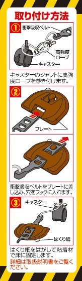 <ɺҡϿк>ư ƥѥ㥹ȥåѡ FFT-013BR