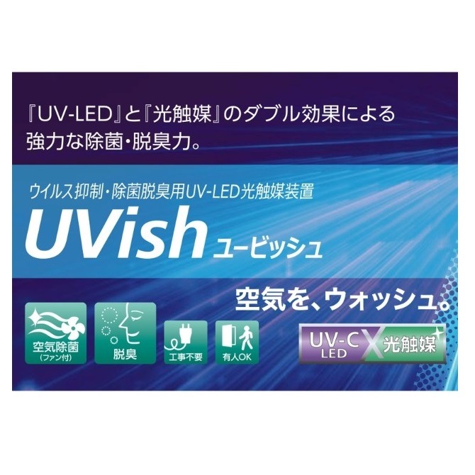 UVish֥סCSD-BZ100A