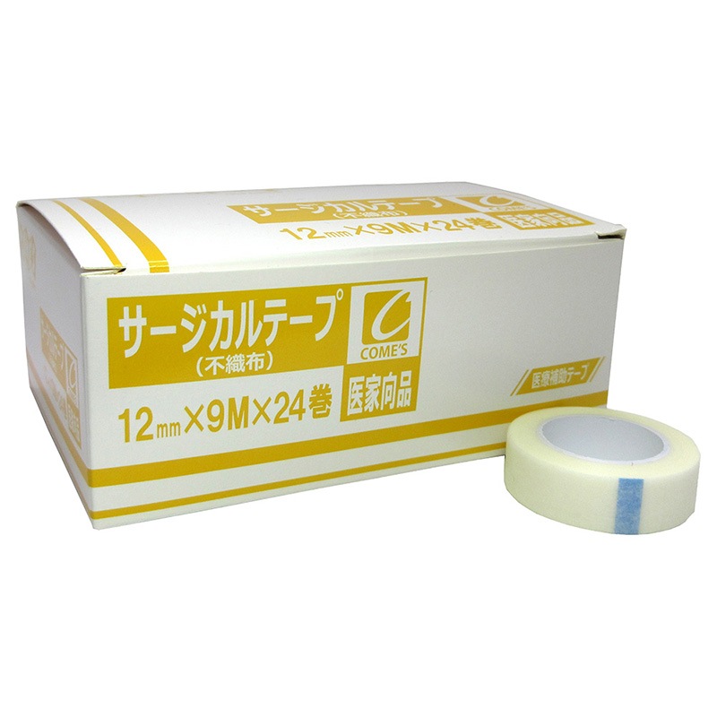 ᥹ ơ Կۥ 12mm9m24