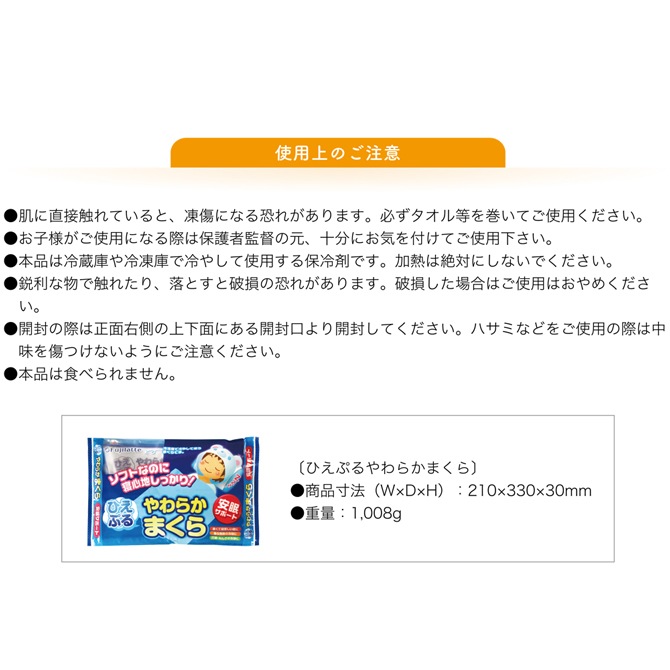 ��˥塼����Ҥ��פ���餫�ޤ���