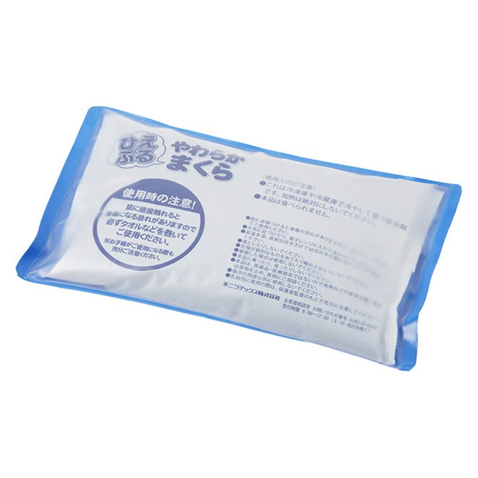 ��˥塼����Ҥ��פ���餫�ޤ���