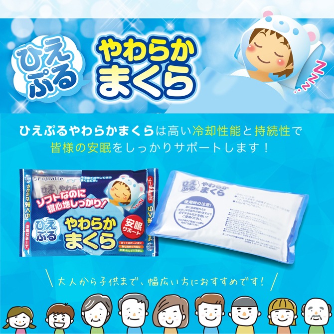 ��˥塼����Ҥ��פ���餫�ޤ���