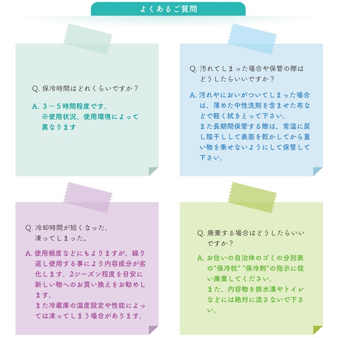 ��˥塼����Ҥ��פ���餫�ޤ���