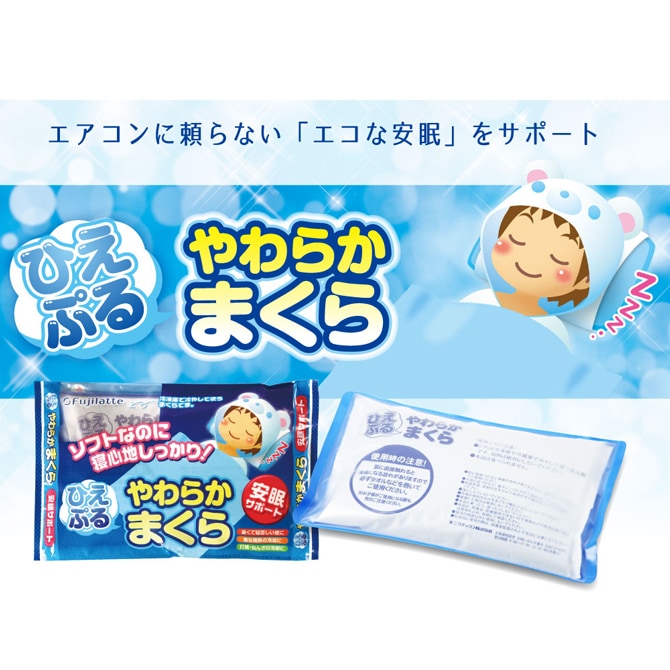 ��˥塼����Ҥ��פ���餫�ޤ���