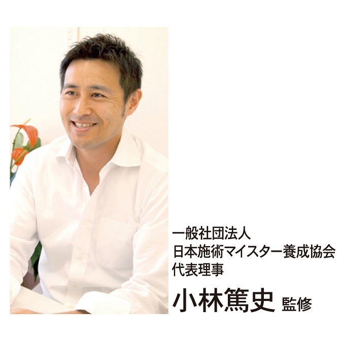 �ͥå����ȥ�å��ԥ��� ��Χ�ʤ�����ġ�