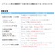 �ڥ��åȾ��ʡۼ������ǻ�������ʮ̸�MX-200+������-40������