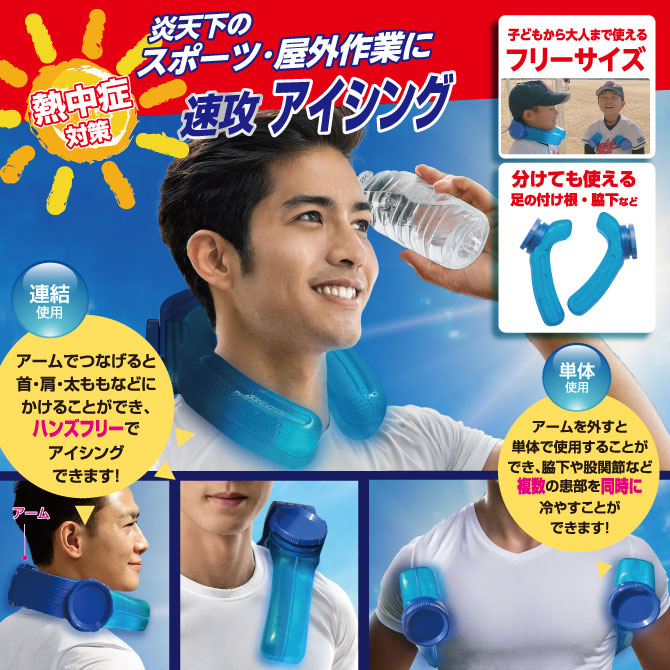 �ϥ󥺥ե꡼ɹ�Τ������������ȥ���