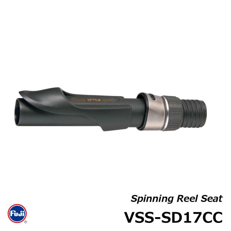 FUJI/VSS-SD17CC