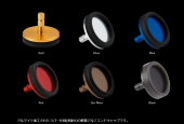 AEC-CAP23R