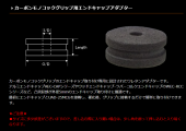 UAD-25MCG